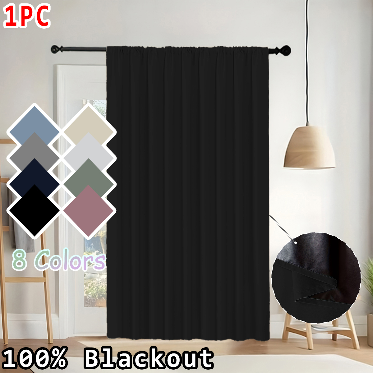 Curtain Rods - 1 Parça Sade Düz Renk %100