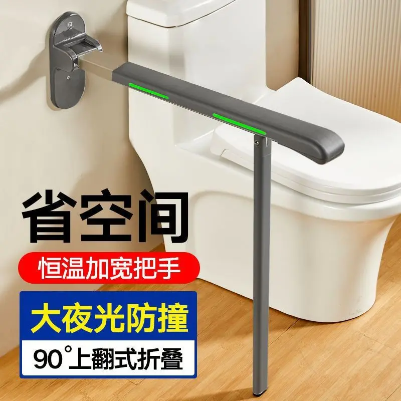 Banyo, ev geliştirme, yaşlılar - Home Improvement Fence incelemesi ve fiyatı